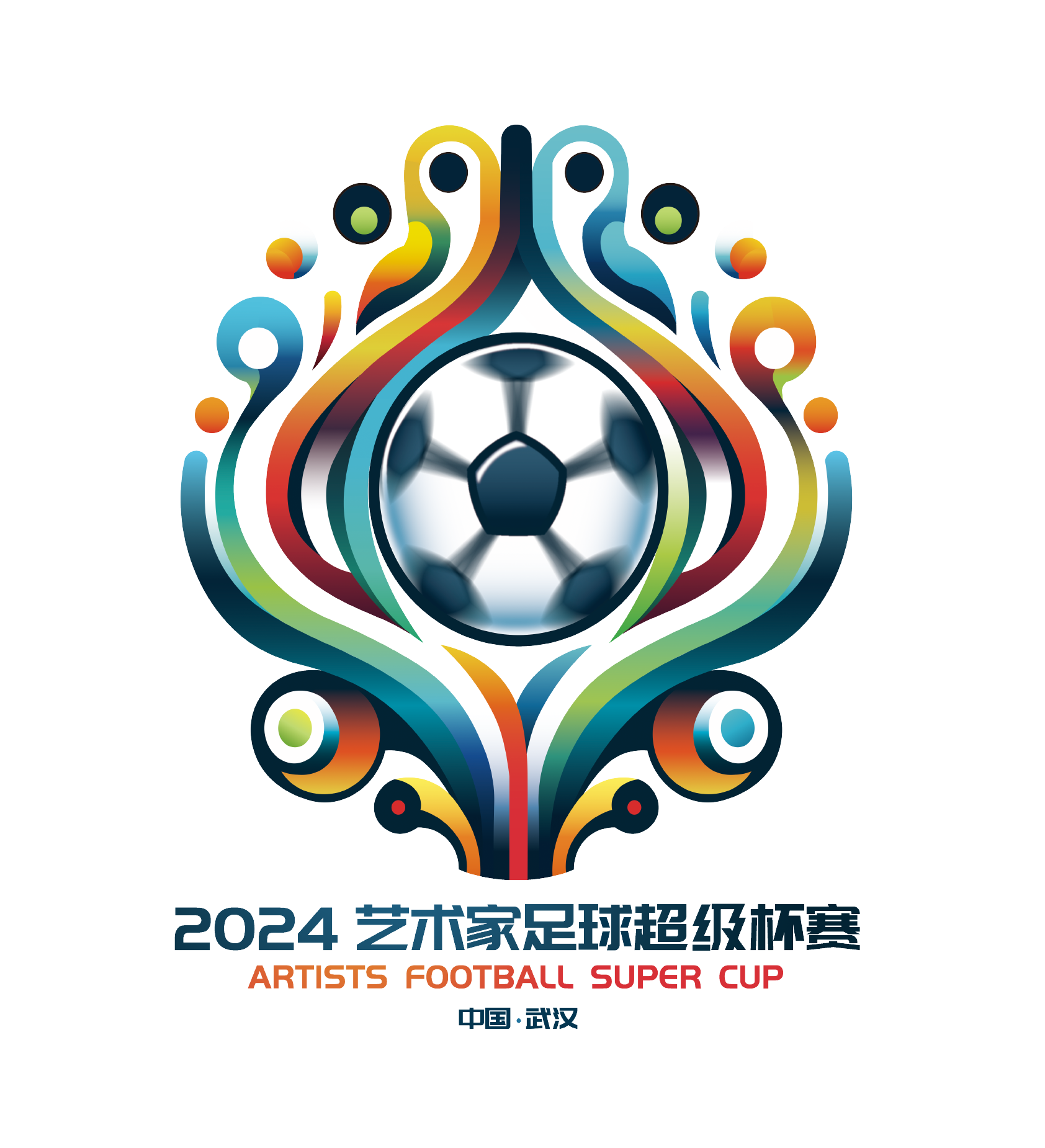 金身告破，塔帅治下阿森纳首次在欧冠小组／联赛阶段主场丢球（零封纪录告终：阿尔特塔执教期阿森纳首次在欧冠小组赛／联赛主场失守）