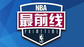 键盘侠｜火箭伤病阵容能打进东部季后赛！哈里森走了但别恨浓眉呀（键盘侠丨火箭伤兵满营仍能闯入东部季后赛？哈里森离队，别迁怒浓眉）