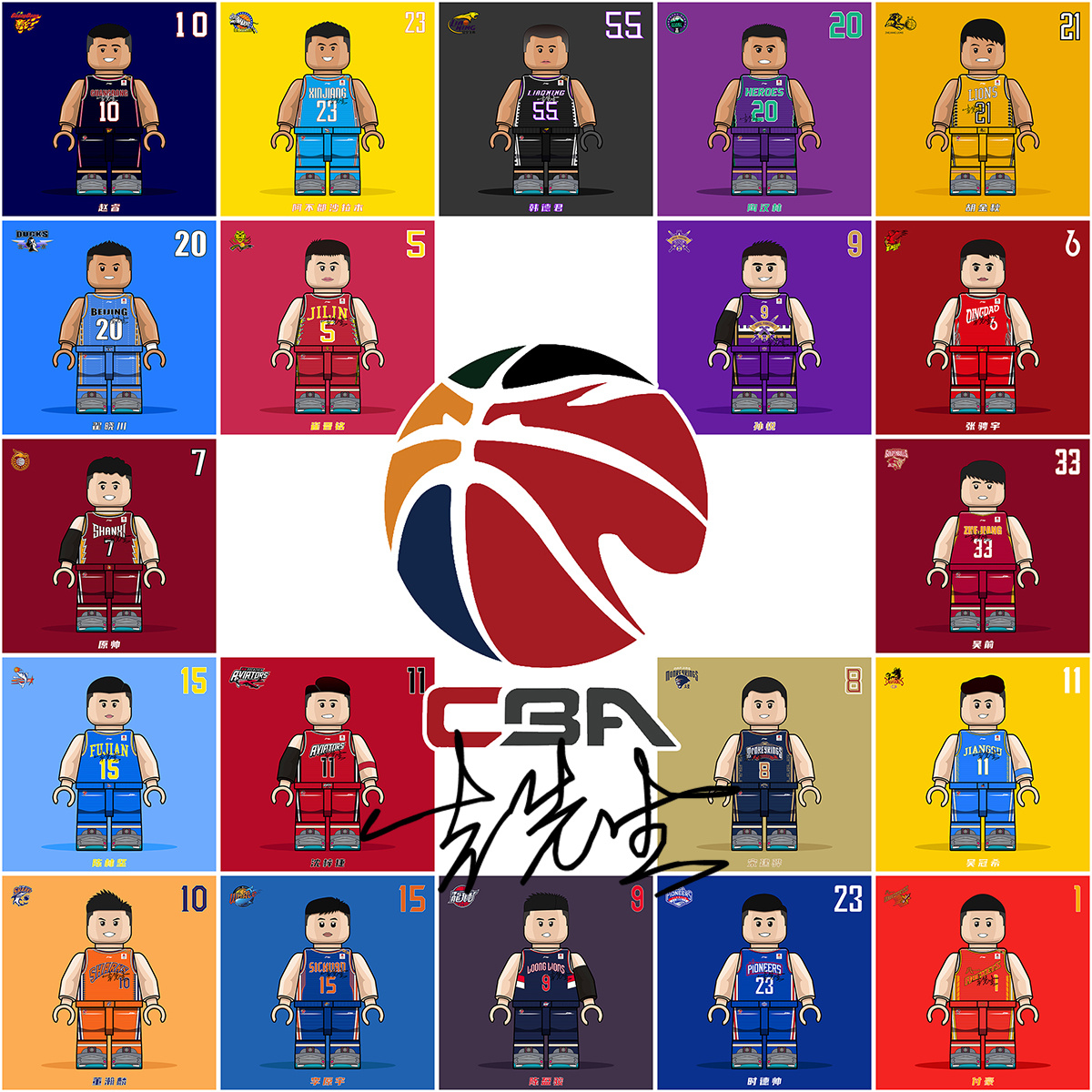 篮球中的节奏变化艺术（篮球节奏掌控之道）