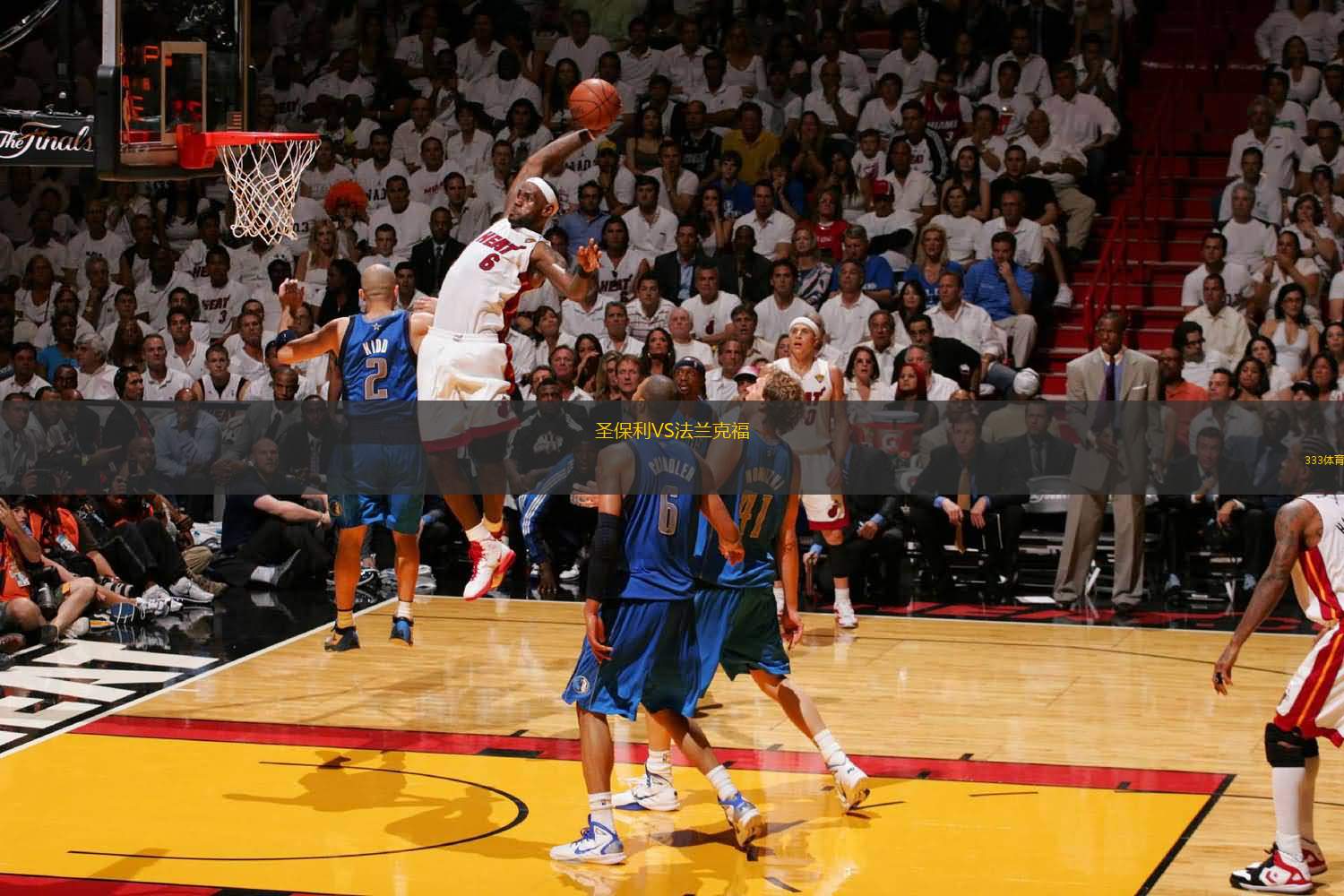 征战2026年苏超，南通队招募球员和教练员（备战2026年苏超，南通队公开招募球员与教练）