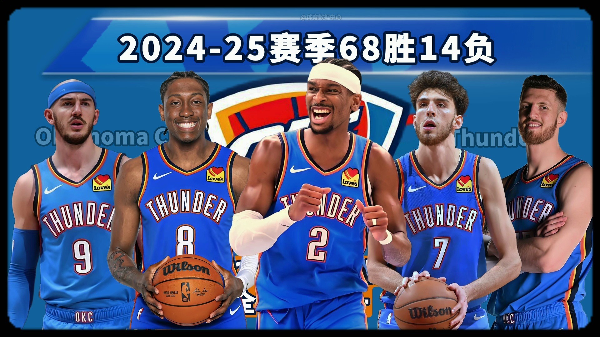 太阳主帅：狄龙的竞争精神与韧劲放在NBA里是独一无二的（太阳主帅盛赞狄龙：其好胜心与韧性在NBA独树一帜）
