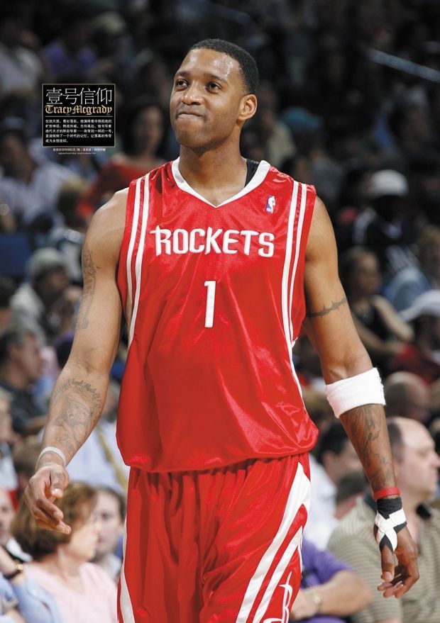 本泽马：现在的皇马队内缺少领袖；皇马永远是我的球队（本泽马：当下皇马欠缺领袖，我永远属于皇马）