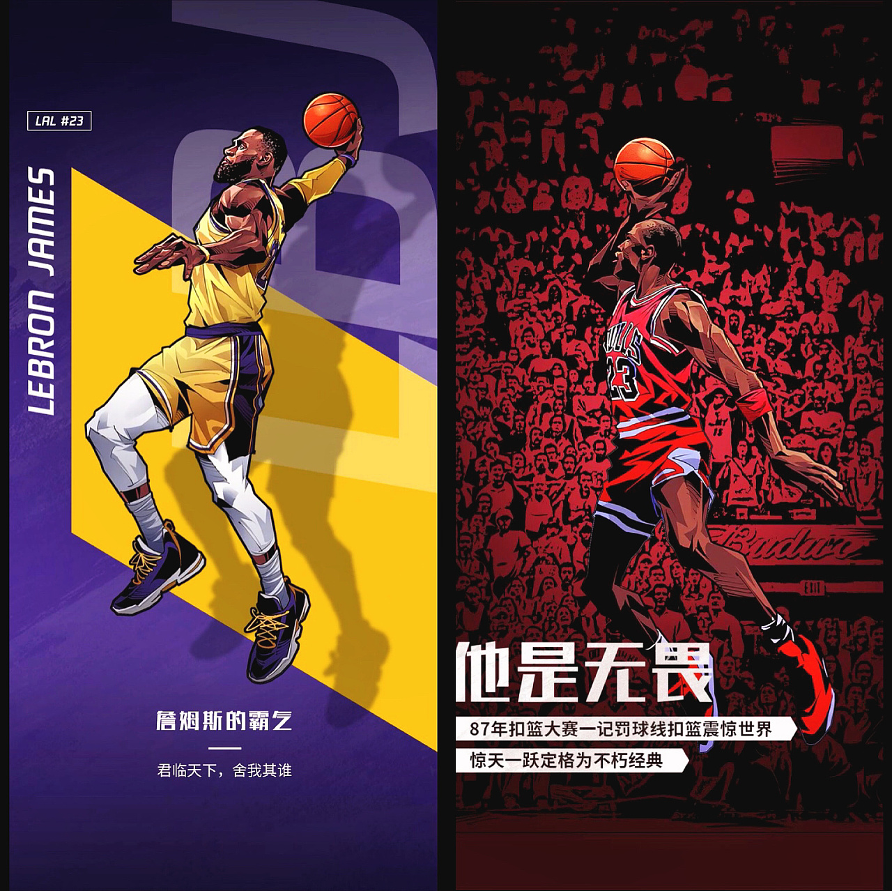 阿德里亚诺：感谢球迷还称我为皇帝；伊布是我合作过最强队友（阿德里亚诺致谢仍称其“皇帝”的球迷：伊布是我生涯最强队友）