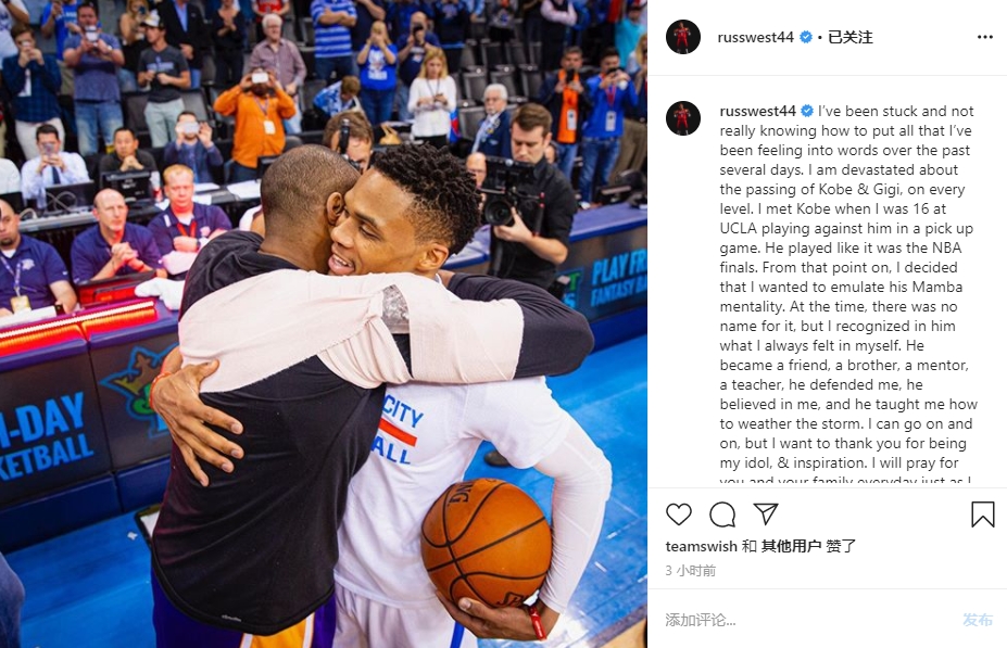 斯普利特：这对杨瀚森是一次很好的教训，可以帮助他提升自己（斯普利特：这次教训将助杨瀚森成长与提升）